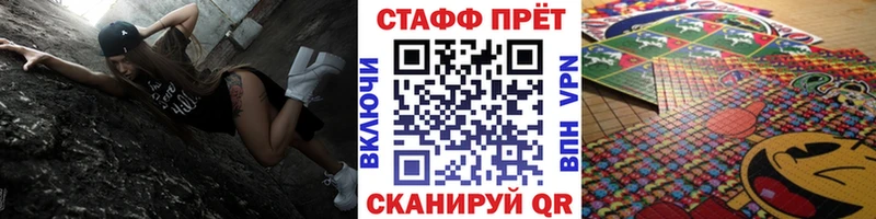 Купить закладку ТГК Канабис Мефедрон ГАШ Кокаин СОЛЬ Дагестанские Огни