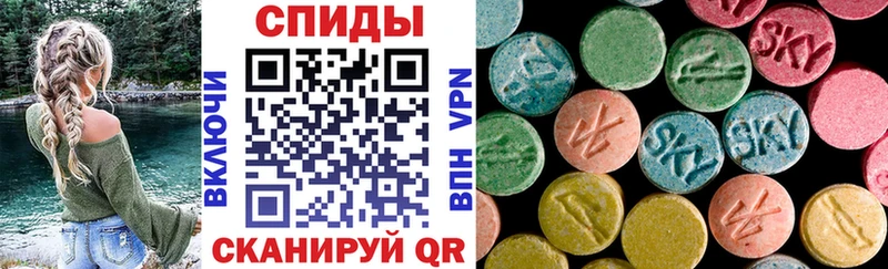 Купить  Дагестанские Огни  АМФ 97% 
