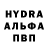 Героин гречка Ganybekof Oskonbai