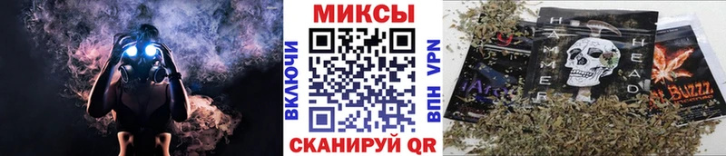 Купить закладки  Дагестанские Огни  Бутират бутандиол 