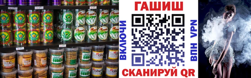 Купить  Дагестанские Огни  Печенье с ТГК марихуана 