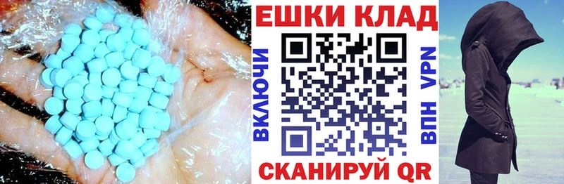 Ecstasy Punisher Дагестанские Огни