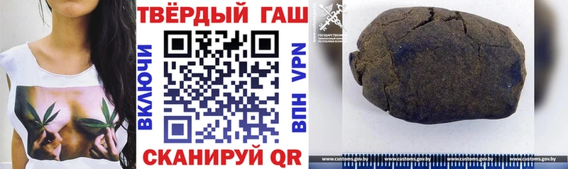 Купить закладки  Дагестанские Огни  ГАШ Изолятор 
