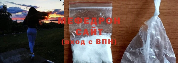 мдпв Елабуга