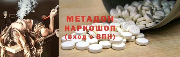 мдпв Елабуга