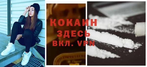 мдпв Ханты-Мансийск