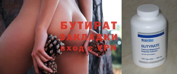 мдпв Елабуга