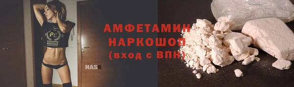 хмурый Заволжье
