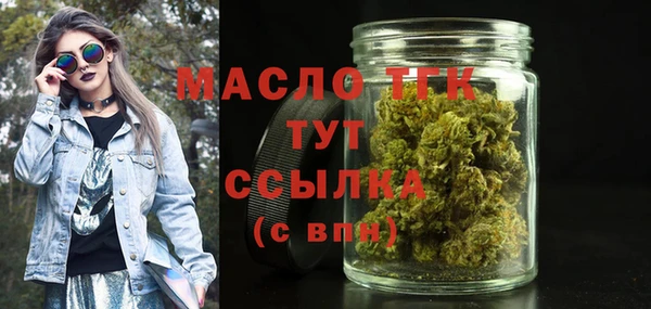 бутик Хадыженск
