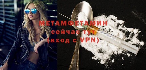 мдпв Елабуга