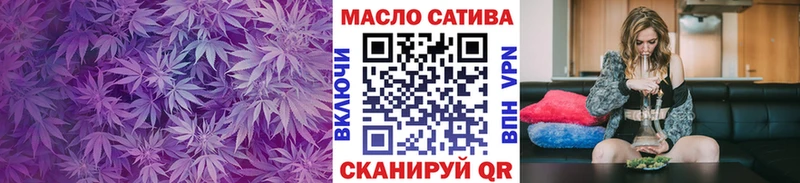 Купить закладки  Дагестанские Огни  Дистиллят ТГК концентрат 